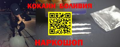 СК Краснокаменск