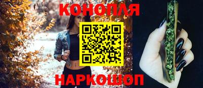 эйфоретик Краснознаменск