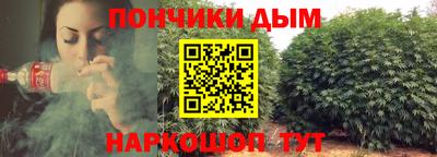 эйфоретик Краснознаменск
