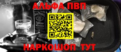 СК Краснокаменск