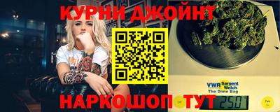 эйфоретик Краснознаменск