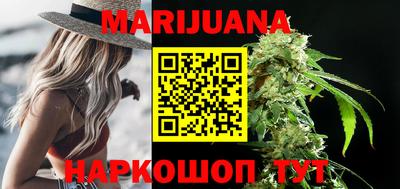 эйфоретик Краснознаменск