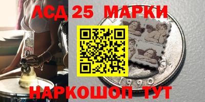 эйфоретик Краснознаменск
