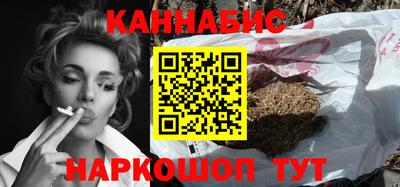 эйфоретик Краснознаменск