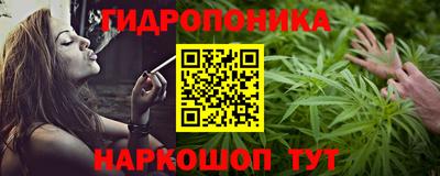 эйфоретик Краснознаменск