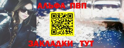 кокаин VHQ Краснодар