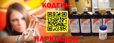 СК Краснокаменск