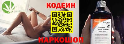 СК Краснокаменск