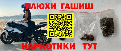 эйфоретик Краснознаменск