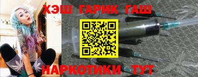 СК Краснокаменск
