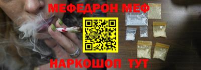 СК Краснокаменск