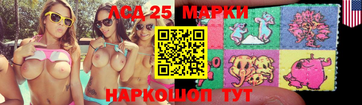 Коломна  Лсд 25 экстази кислота  MEGA как войти  Вход с VPN 